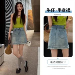淺藍毛邊牛仔短裙高腰A字防走光復古半身包臀裙