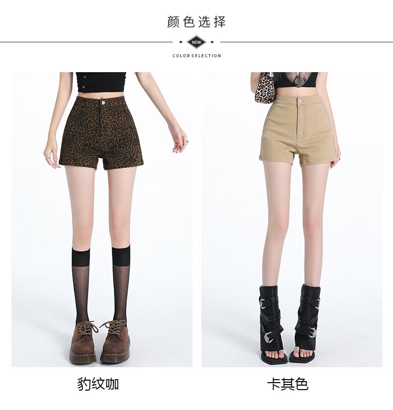 卡其色牛仔短褲高腰彈力緊身超短熱褲 商品細節