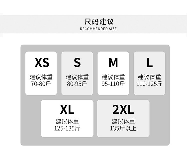 復古黑灰色荷葉邊網紗拼接牛仔半身裙高腰小眾短裙 商品細節