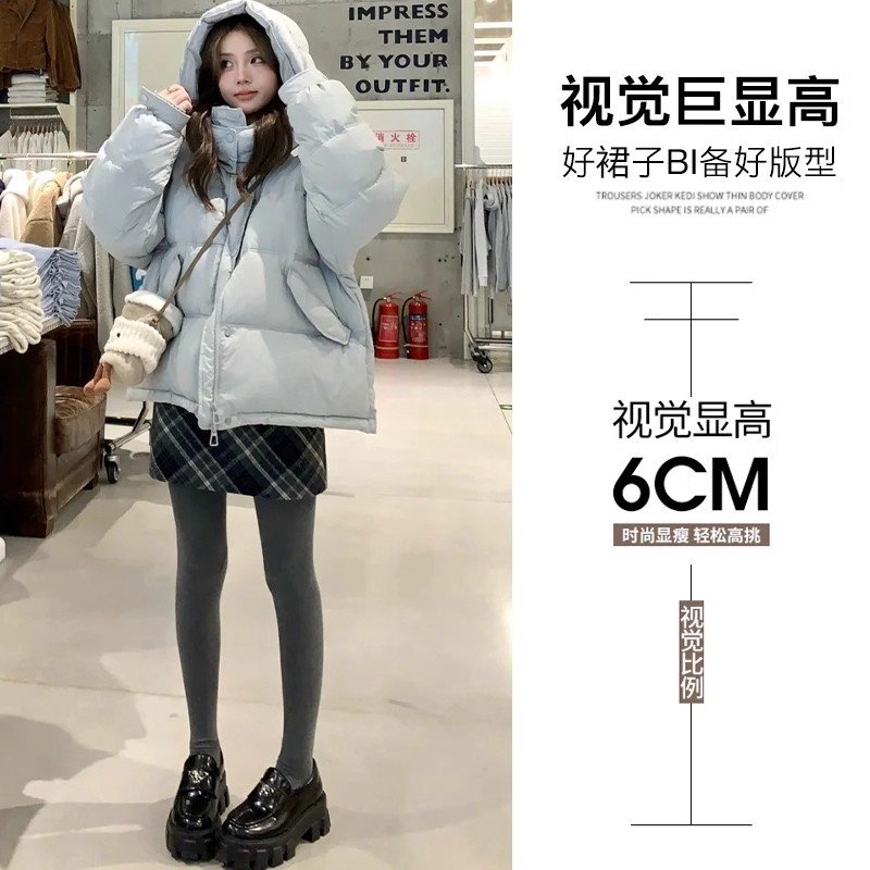 多色・A字・包臀・短版半身裙・款號YD890 版型展示