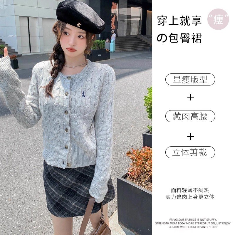 多色・A字・包臀・短版半身裙・款號YD890 設計細節