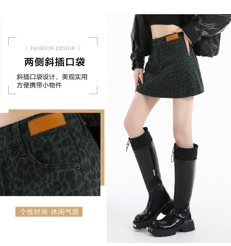 豹紋短裙高腰A字包臀黑色皮裙半身裙 商品細節