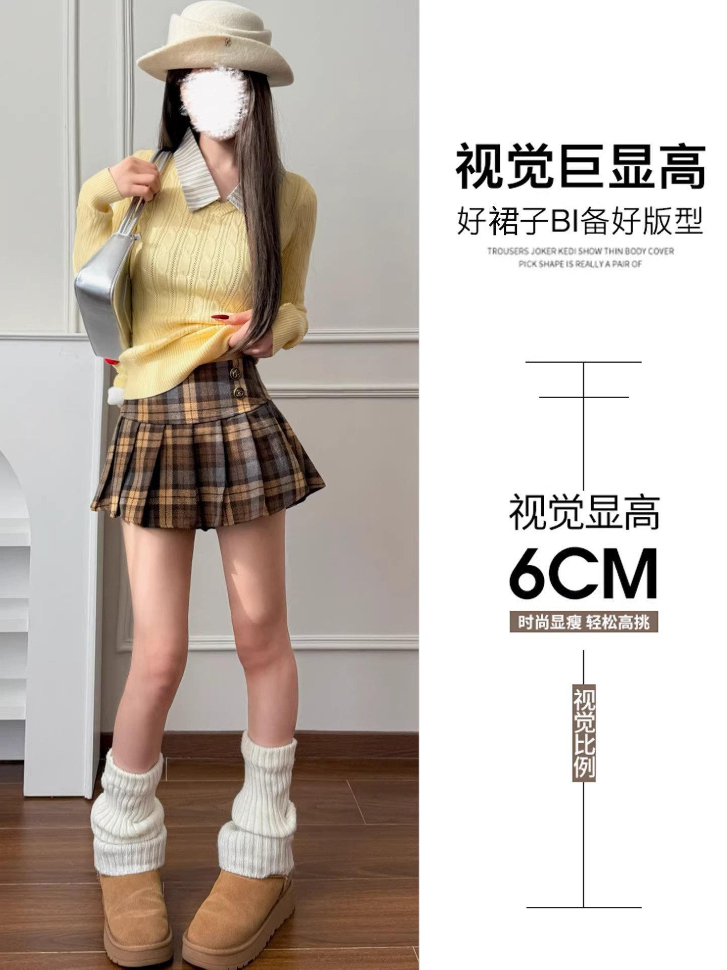 咖色/灰色・高腰・百褶・A字・短版半身裙・款號YQ-21002-7185 設計細節