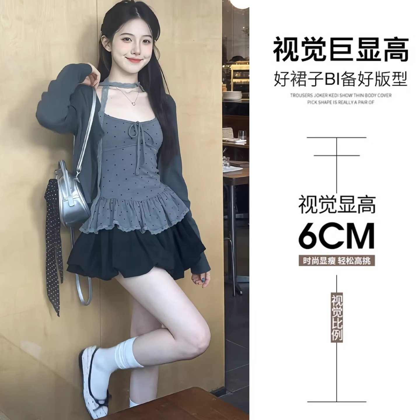 多色・高腰・A字・裙褲・款號YD472 設計細節
