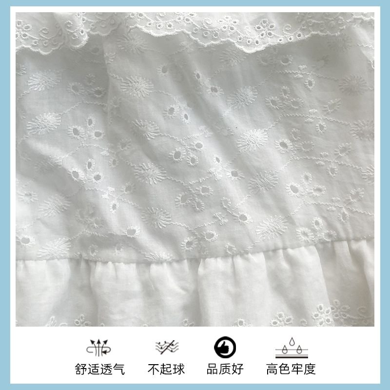 白色・高腰・蛋糕・A字・蕾絲・中長版半身裙・款號YC450 版型展示