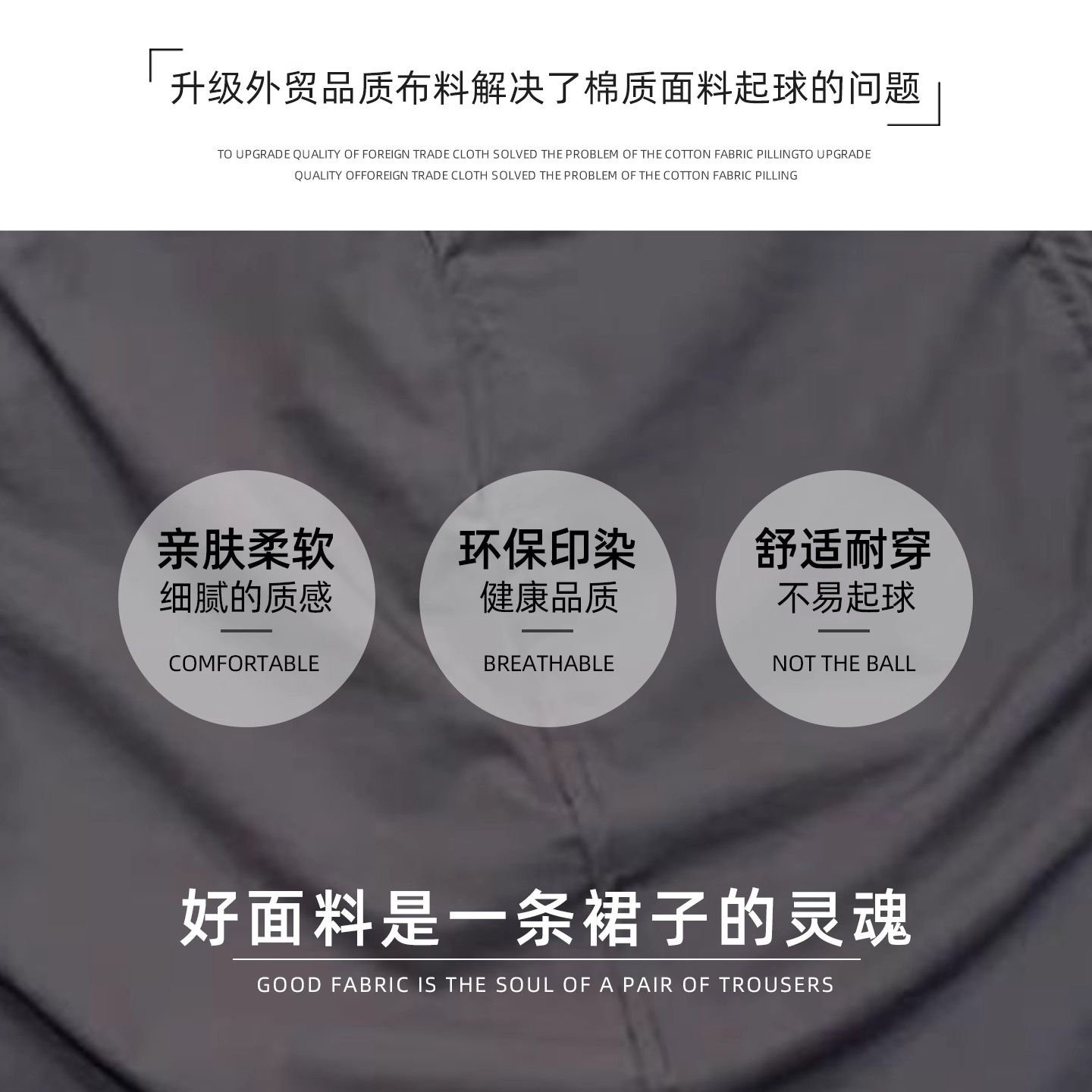 多色・高腰・A字・工裝・中長版半身裙・款號YC689-1784 版型展示