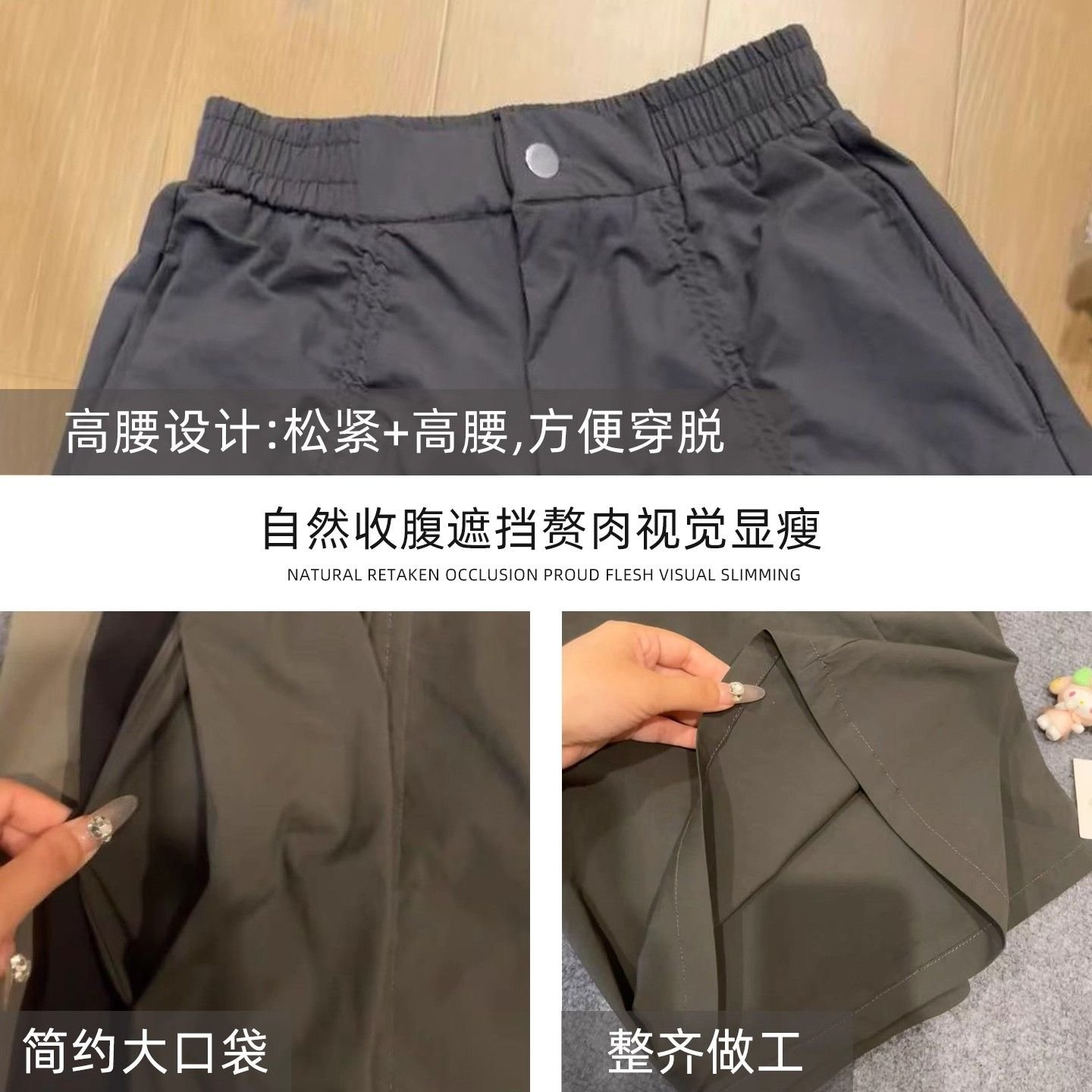 多色・高腰・A字・工裝・中長版半身裙・款號YC689-1784 版型展示