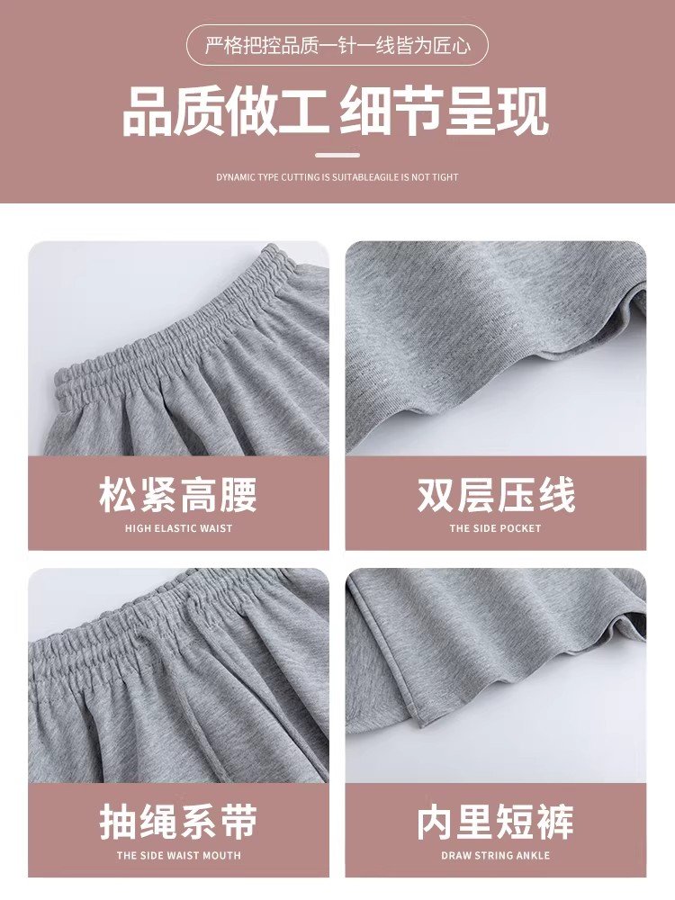 多色・高腰・百褶・A字・包臀・短版半身裙・款號YD374-1935 版型展示