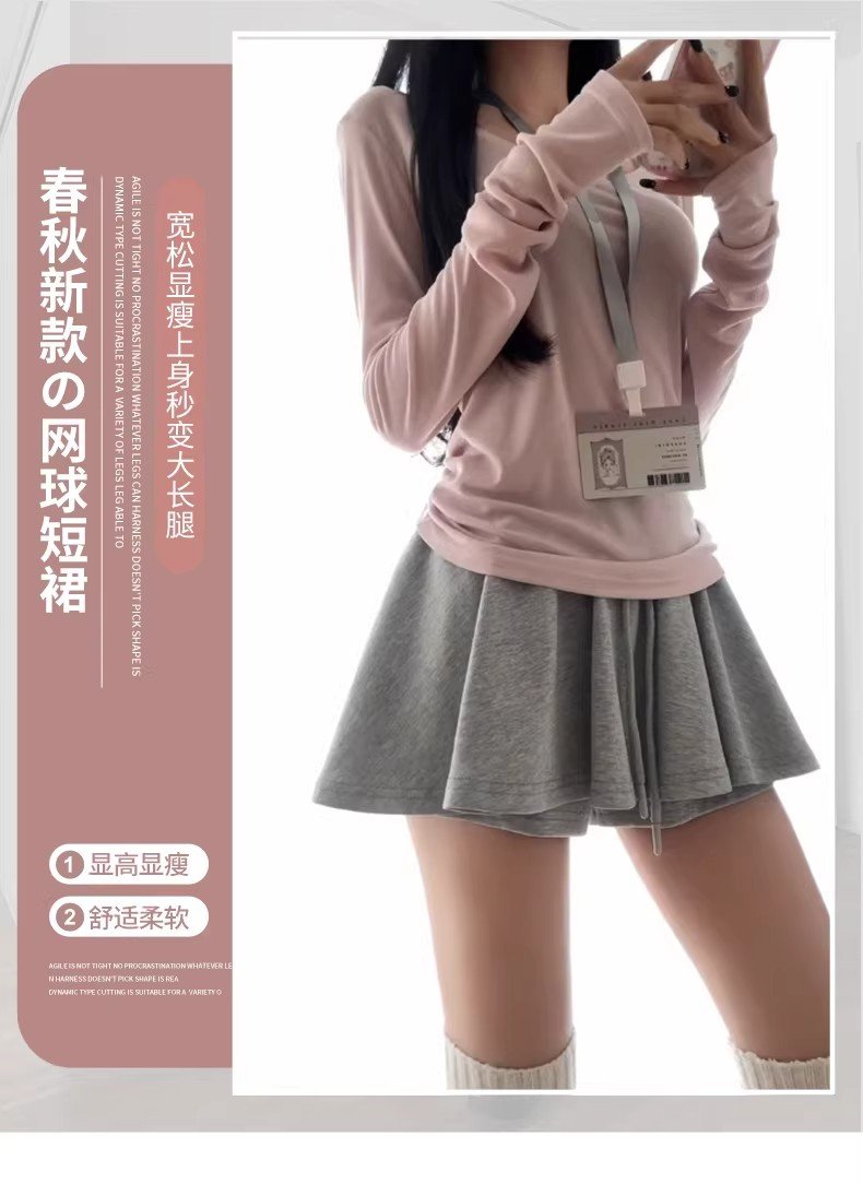 多色・高腰・百褶・A字・包臀・短版半身裙・款號YD374-1935 設計細節