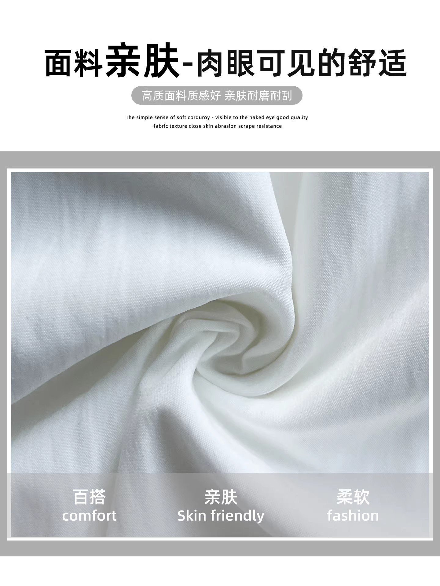 多色・高腰・A字・中長版半身裙・款號YQ21013 版型展示