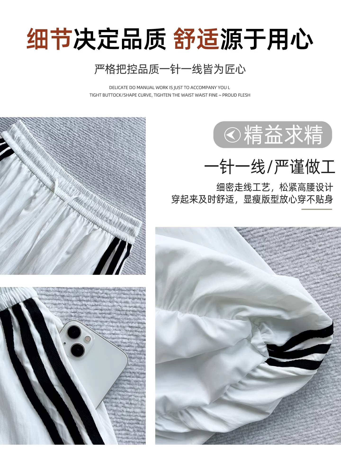 多色・高腰・A字・中長版半身裙・款號YQ21013 版型展示