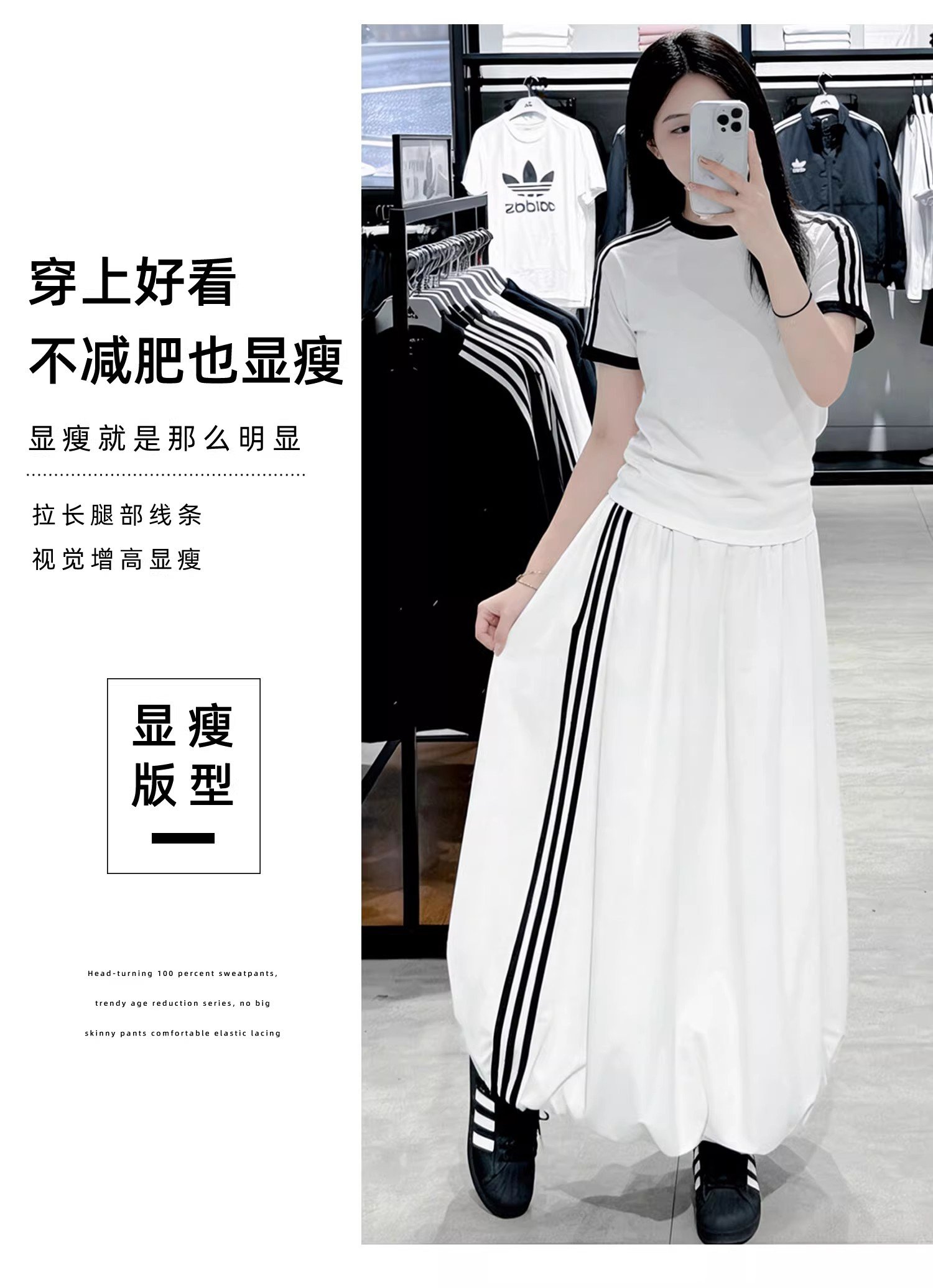 多色・高腰・A字・中長版半身裙・款號YQ21013 穿搭參考