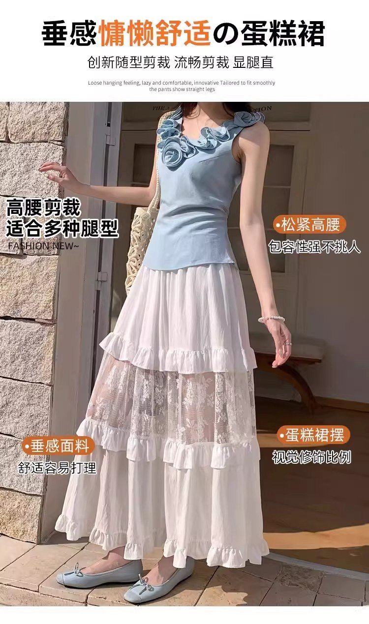 白色/黑色・高腰・蛋糕・A字・蕾絲・中長版半身裙 穿搭參考