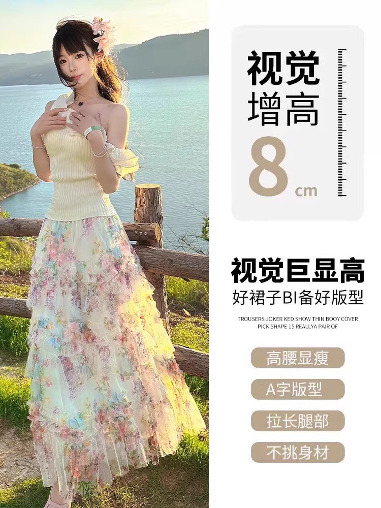 杏色・高腰・A字・網紗・不規則・中長版半身裙 設計細節