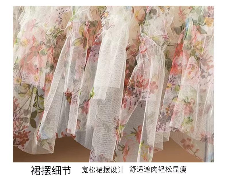 杏色・高腰・A字・網紗・不規則・中長版半身裙 穿搭參考