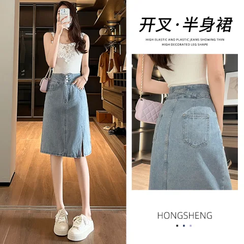 開叉高腰牛仔半身裙A字中長款包臀裙