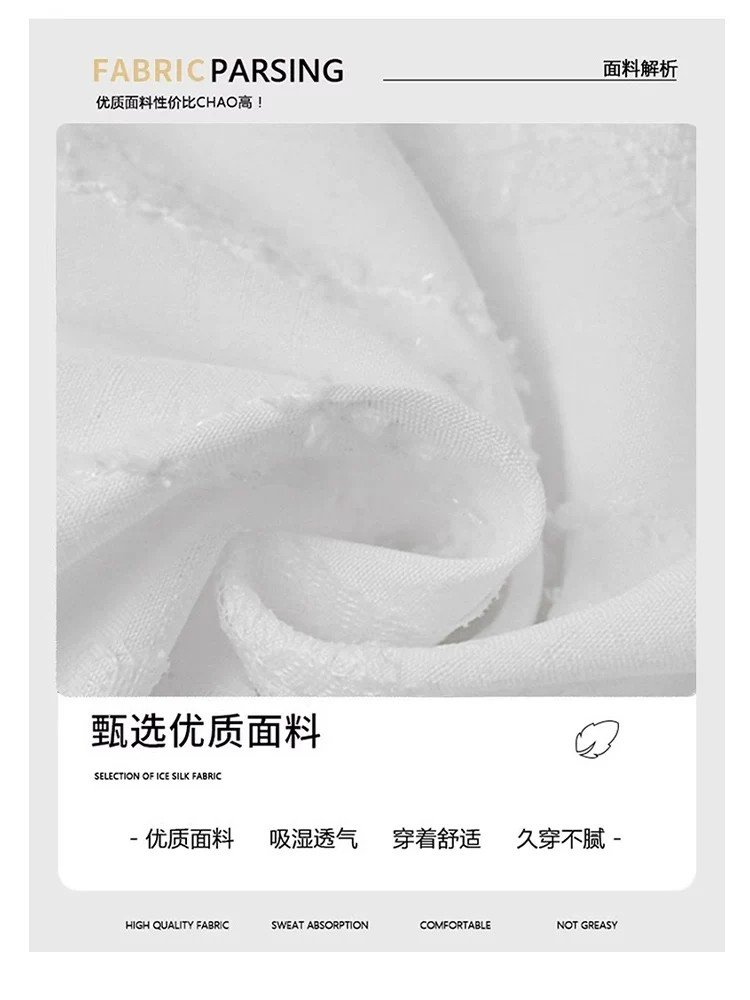 白色・高腰・A字・包臀・魚尾・中長版半身裙 版型展示