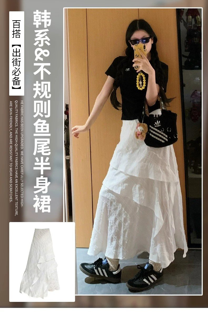 白色・高腰・A字・包臀・魚尾・中長版半身裙 設計細節