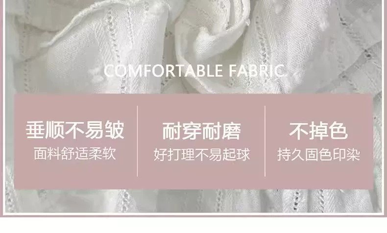 白色/黑色・高腰・蛋糕・A字・蕾絲・短版半身裙・款號YD300 穿搭參考