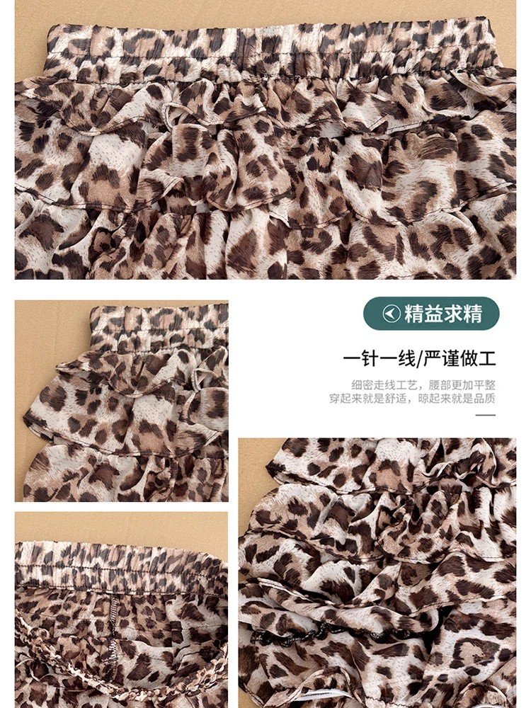 咖色・高腰・蛋糕・A字・短版半身裙 版型展示