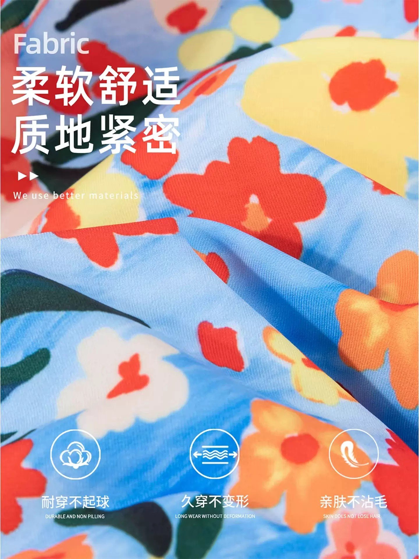 香芋紫・高腰・A字・中長版半身裙 穿搭參考