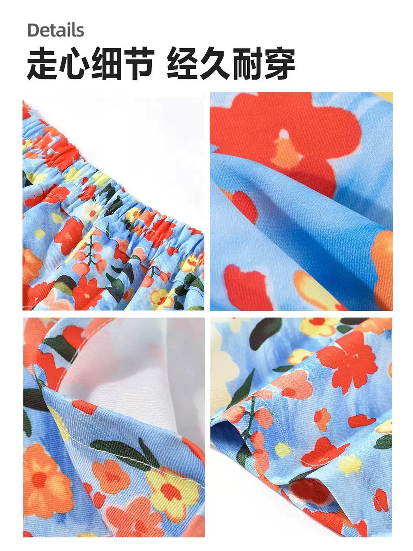 香芋紫・高腰・A字・中長版半身裙 穿搭參考