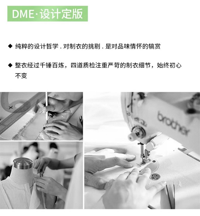 復古高腰牛仔短褲彈力緊身提臀性感熱褲 商品細節