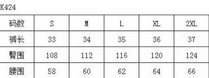 多色・高腰・蛋糕・A字・蝴蝶結・裙褲 設計細節