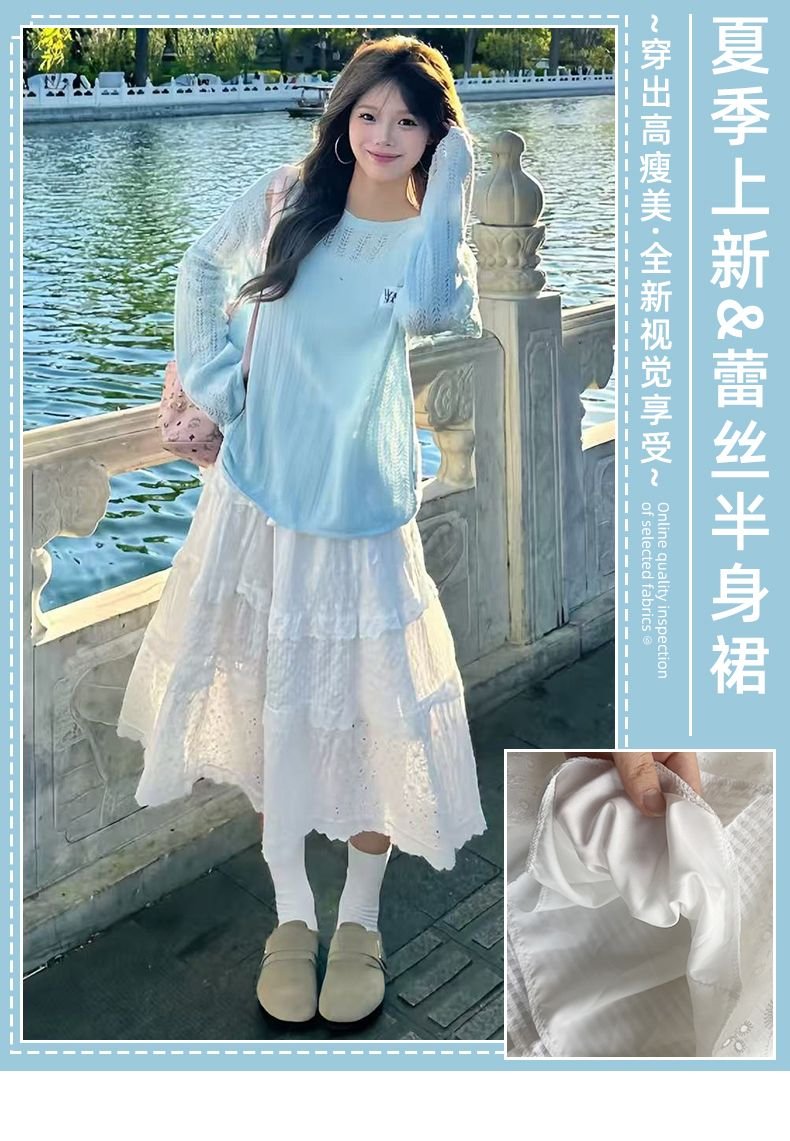 白色・高腰・蛋糕・A字・蕾絲・中長版半身裙・款號YC450 設計細節