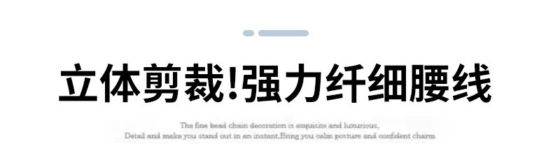 滿天星燙鑽闊腿牛仔褲高腰垂感遮胯直筒長褲 商品細節