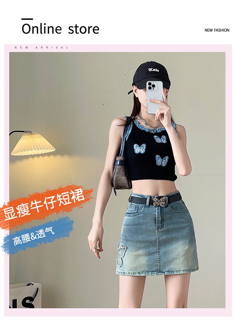 復古高腰蝴蝶刺繡牛仔短裙包臀裙防走光半身裙 商品細節