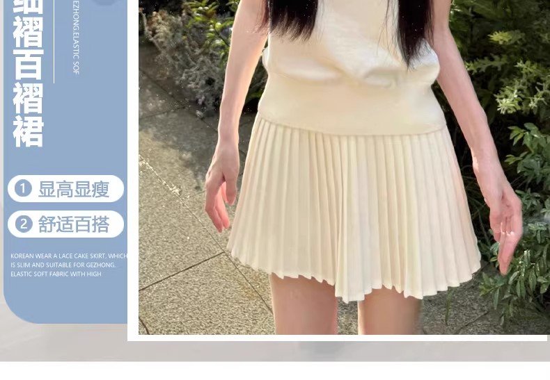 多色・高腰・百褶・A字・短版半身裙・款號YD922 設計細節