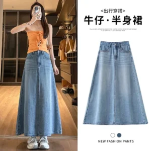 高腰牛仔半身裙長款A字裙淺藍色長裙到腳踝小擺裙