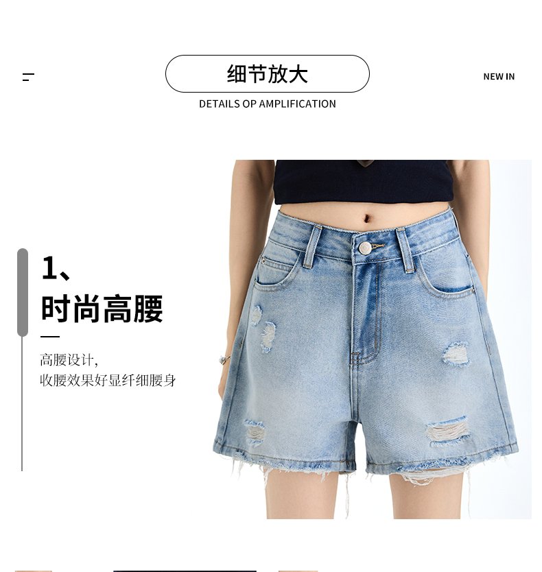 毛邊牛仔短褲薄款破洞短褲子 商品細節