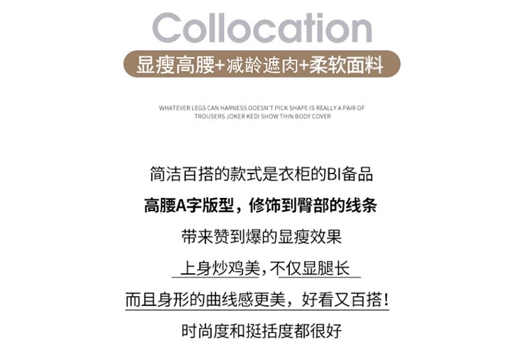 工裝短裙半身裙風超短裙彈力黑色迷你裙 商品細節