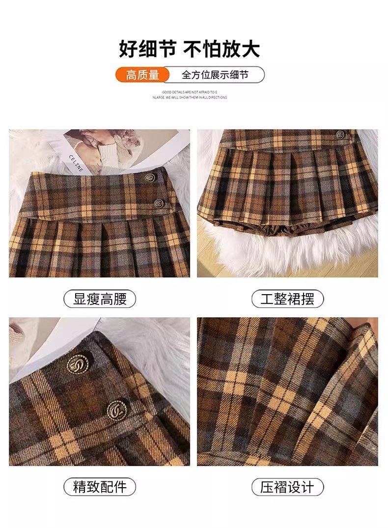 咖色/灰色・高腰・百褶・A字・短版半身裙・款號YQ-21002-7185 穿搭參考