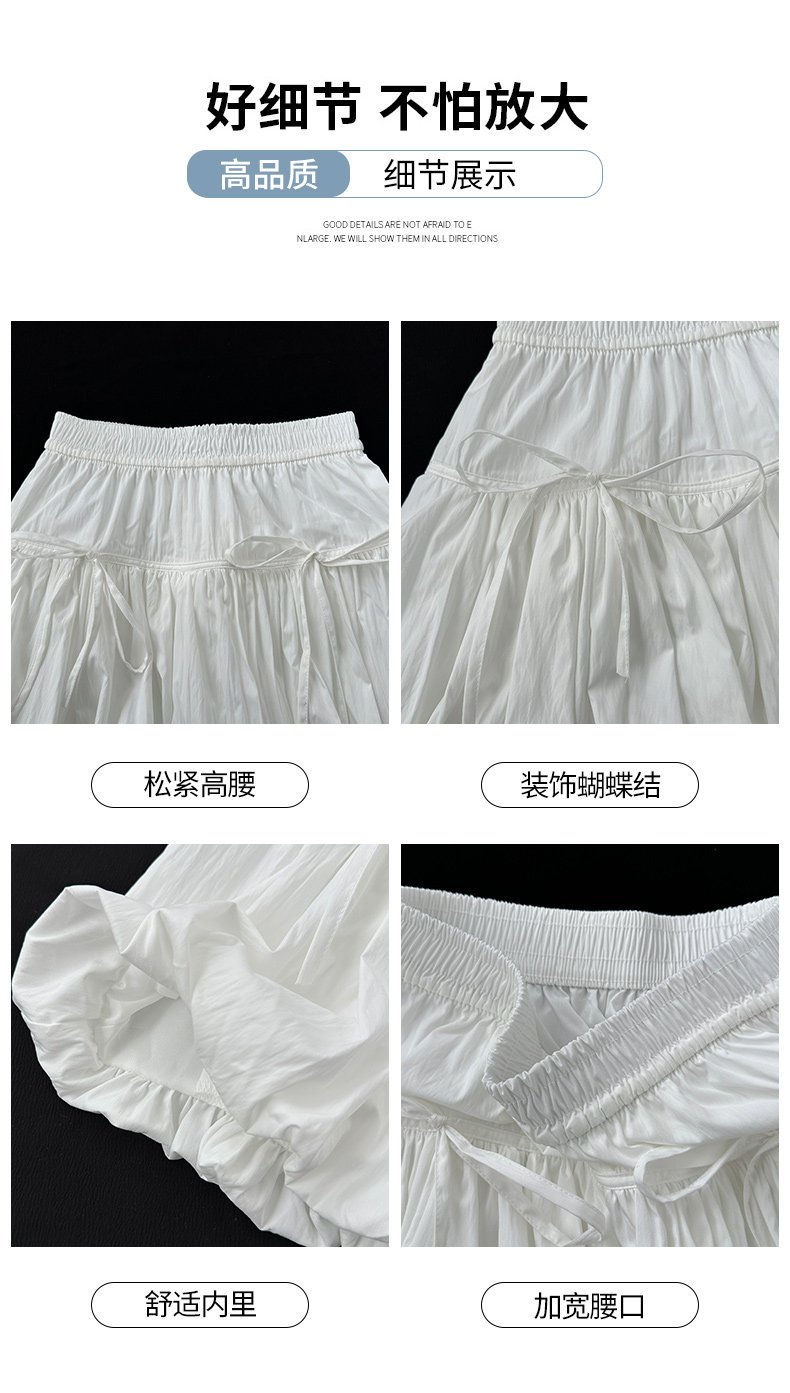 多色・高腰・A字・蝴蝶結・荷葉邊・短版半身裙 穿搭參考