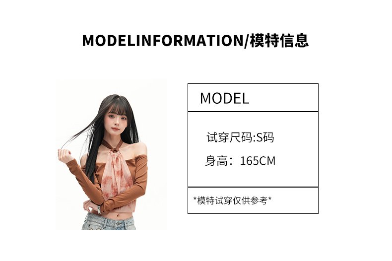 淺藍高腰闊腿牛仔褲寬松垂感直筒拖地褲子 商品細節