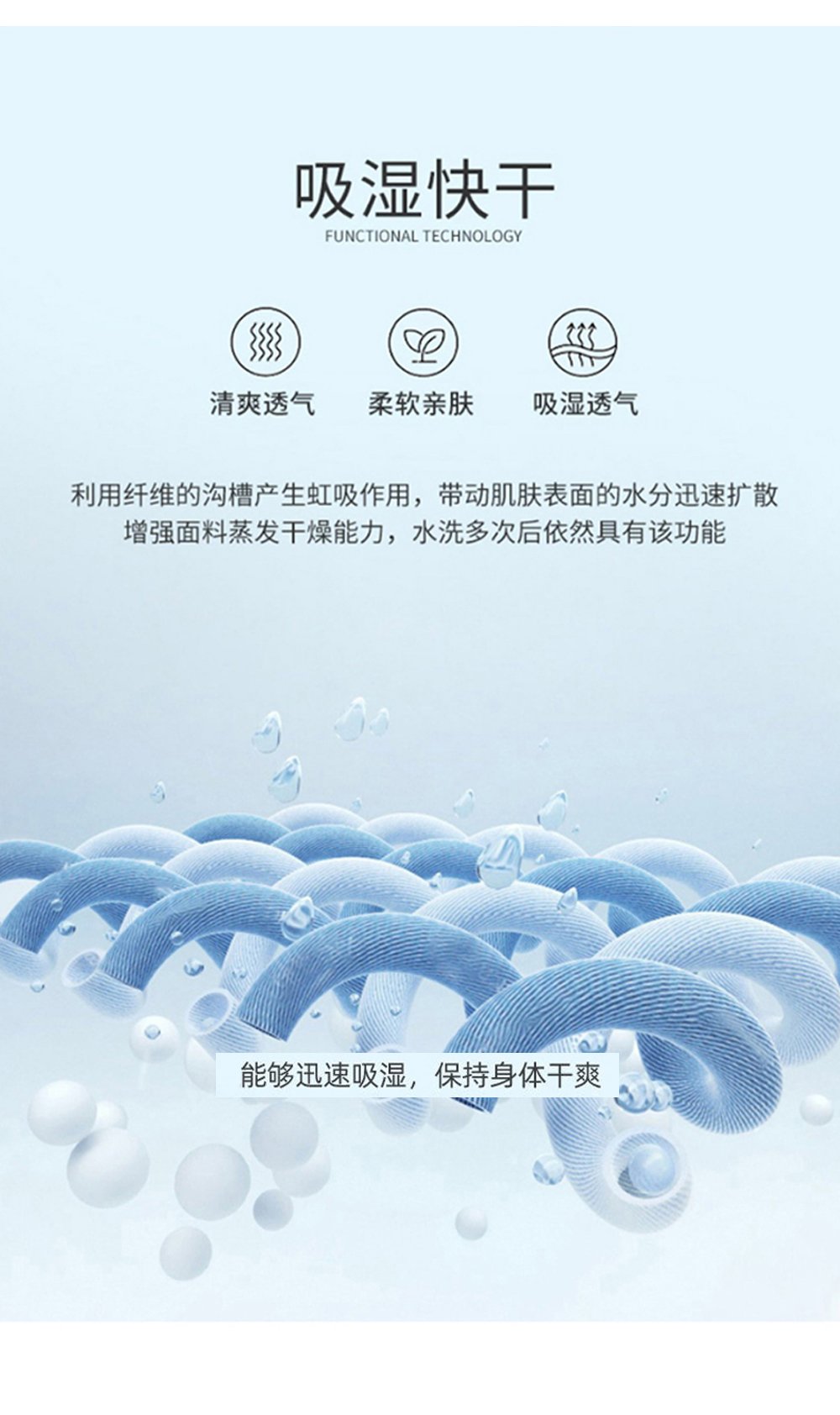 亞麻天絲薄款闊腿牛仔褲萊賽爾直筒褲子 商品細節