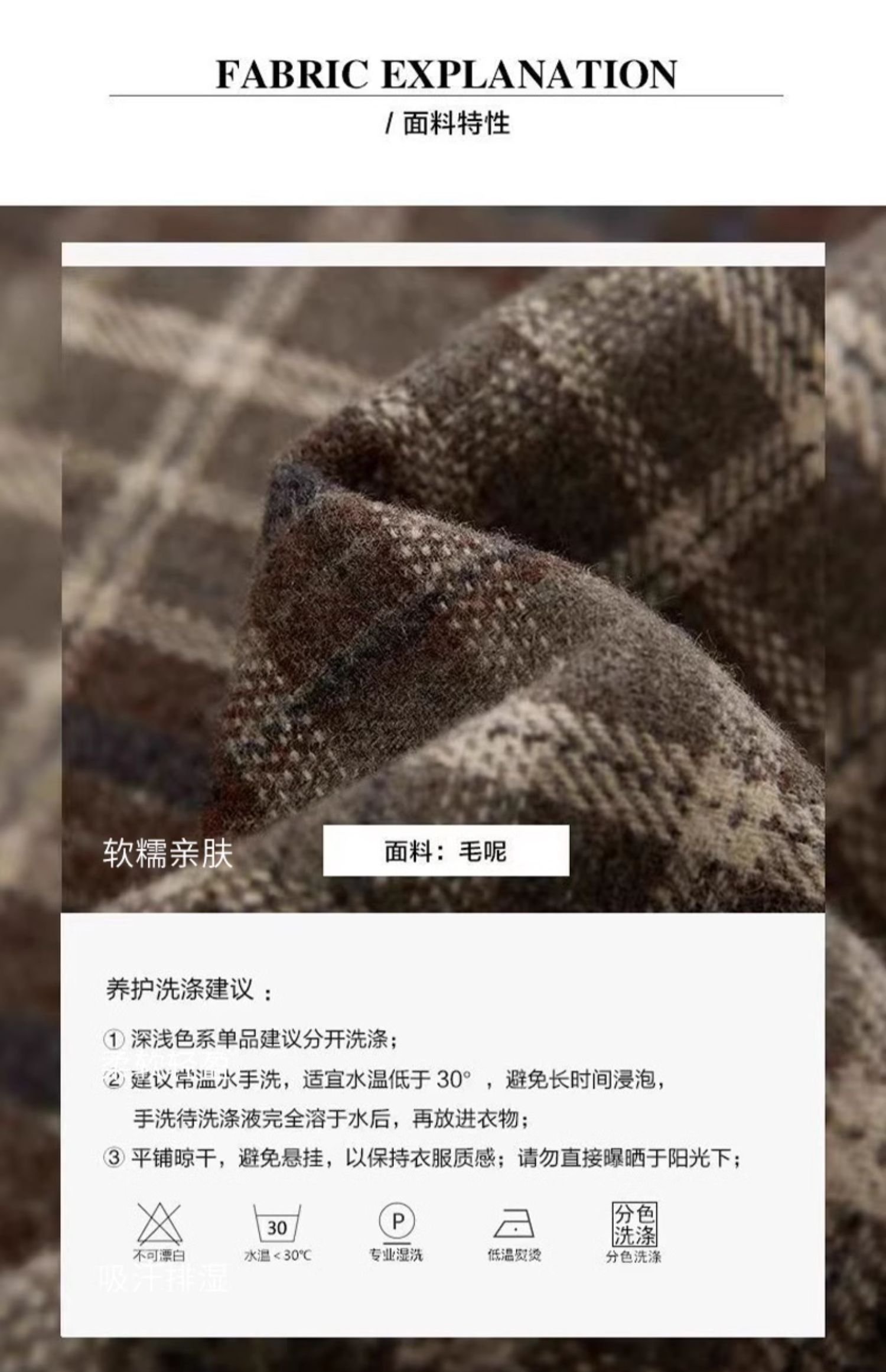 多色・高腰・A字・包臀・中長版半身裙 穿搭參考