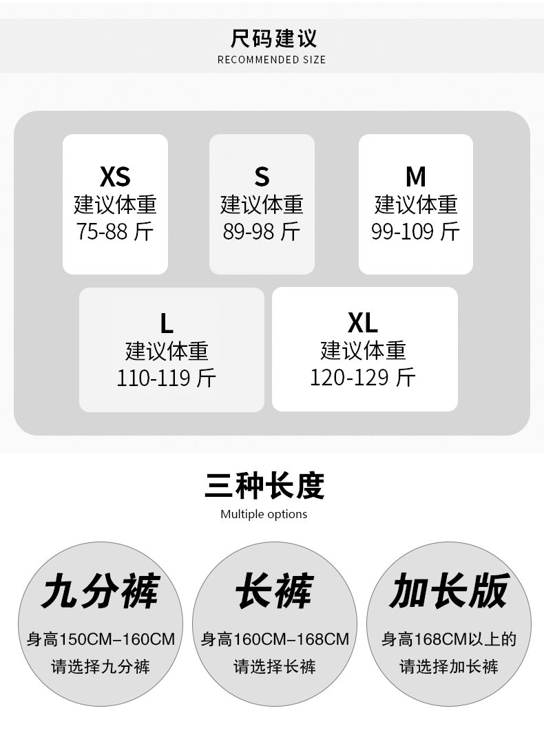 淺藍色直筒牛仔褲高腰窄版拖地闊腿褲子 商品細節