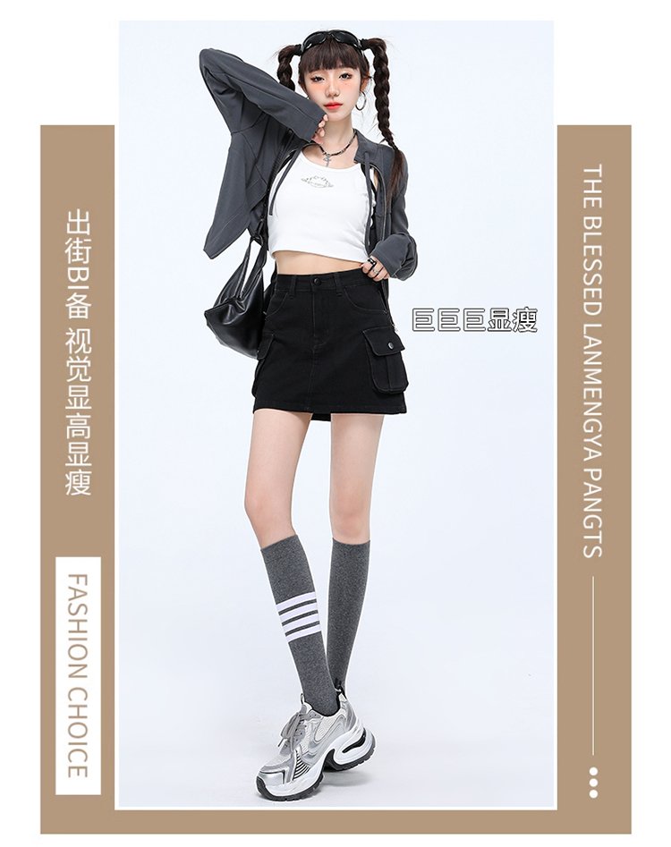 工裝短裙半身裙風超短裙彈力黑色迷你裙 商品細節