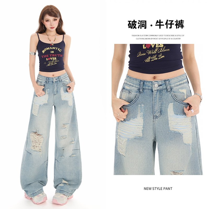 復古做舊破洞牛仔褲高腰寬松梧桐闊腿直筒拖地褲子