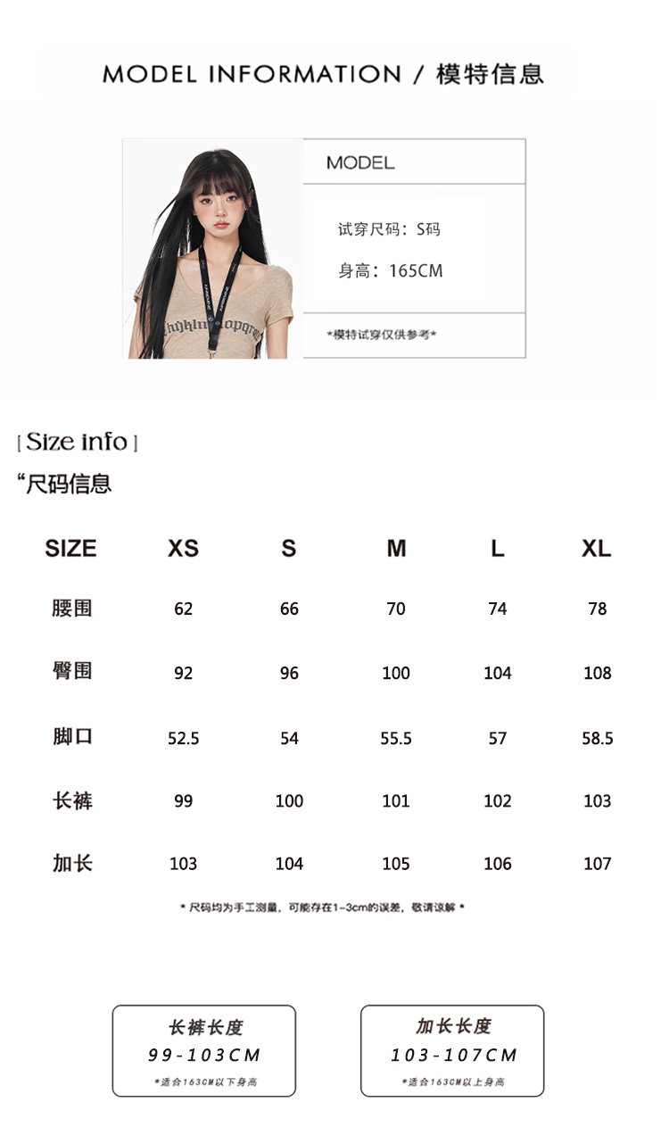 復古水洗多排扣牛仔褲寬松直筒褲子 商品細節