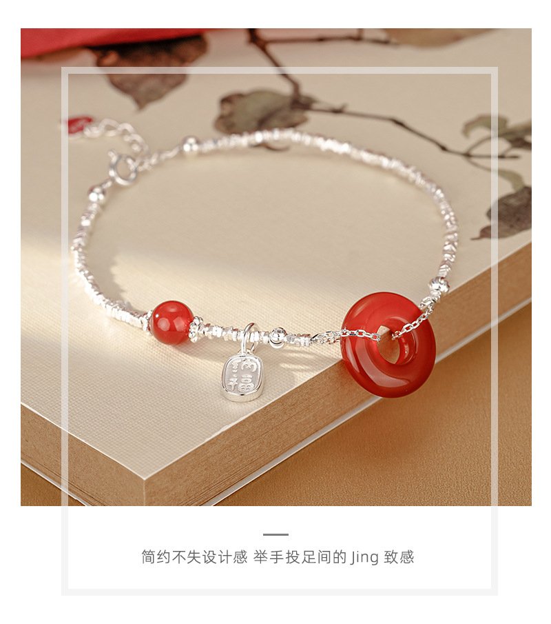 紅瑪瑙平安扣手鍊近拍