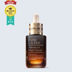 雅詩蘭黛 Advanced Night Repair 特潤超導全方位修護露 50ml