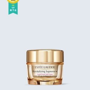 雅詩蘭黛 Revitalizing Supreme+ 年輕無敵膠原霜 75ml
