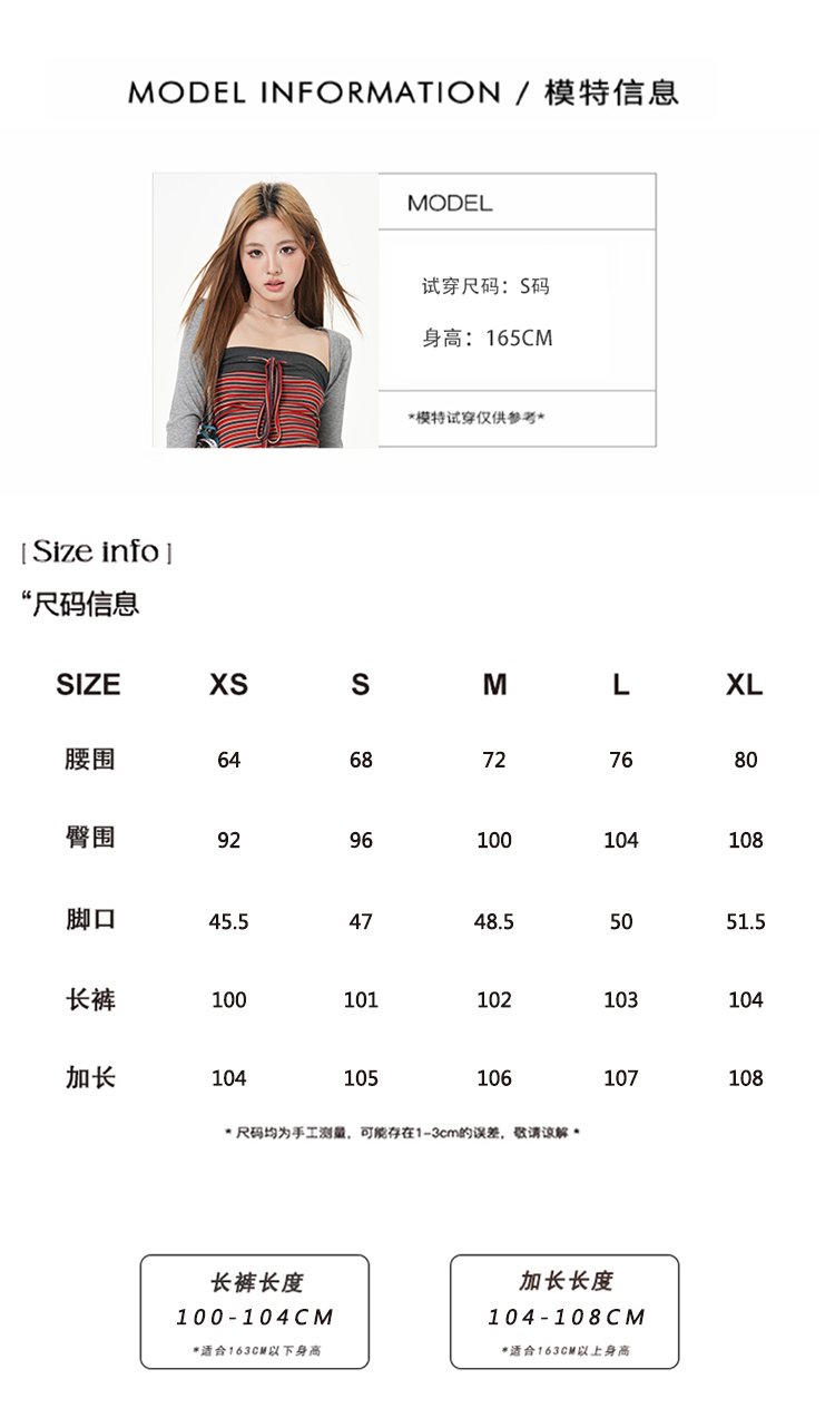 低腰防掉色彎刀牛仔闊腿褲寬松長褲 牛仔褲 商品細節