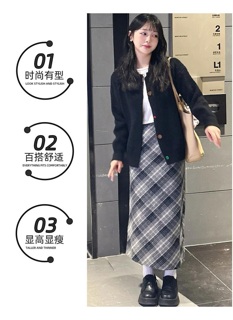 多色・高腰・A字・包臀・中長版半身裙 穿搭參考