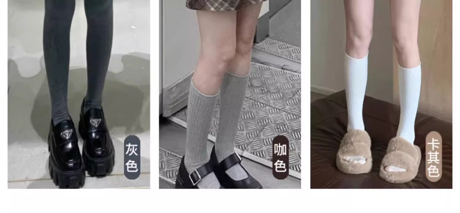 多色・A字・包臀・短版半身裙・款號YD890 穿搭參考